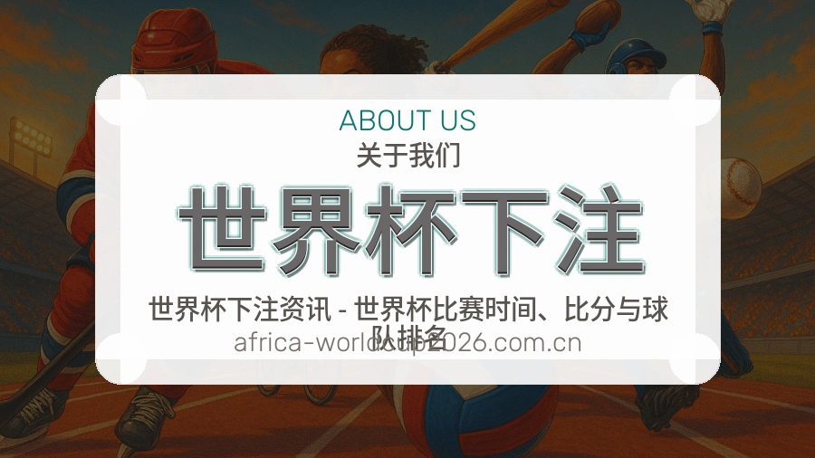 品牌服务与支持档案